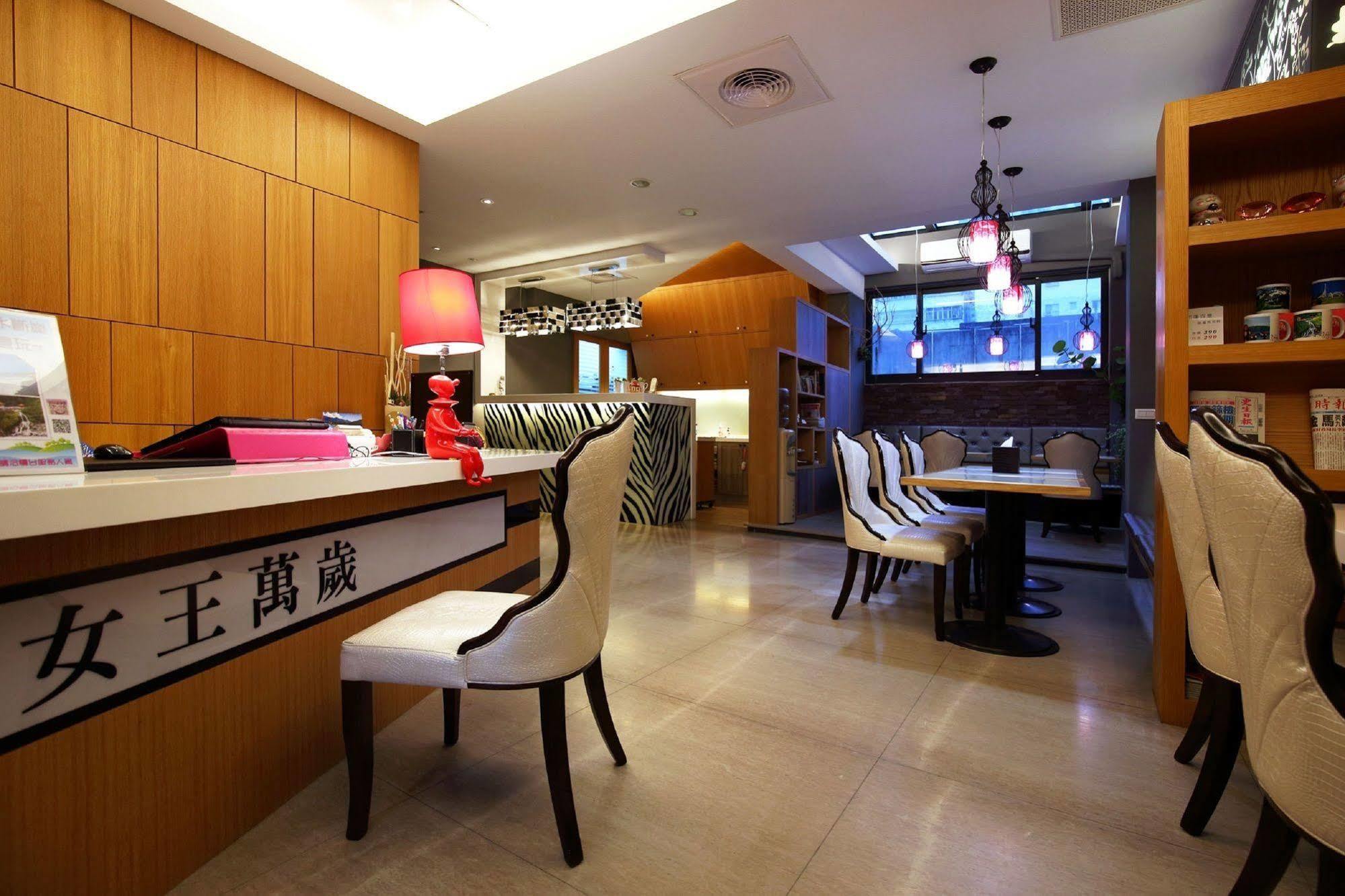 Queen Love Homestay Hualien City Exterior photo